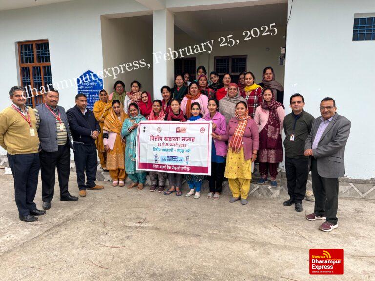 दरूण और लंबेड़ा में आयोजित किए वित्तीय साक्षरता शिविर