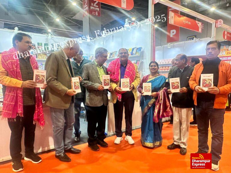 राजेंद्र राजन की दो पुस्तकों ‘जश्ने बहारां’ और ‘सलीकों का शहर’ का लोकार्पण