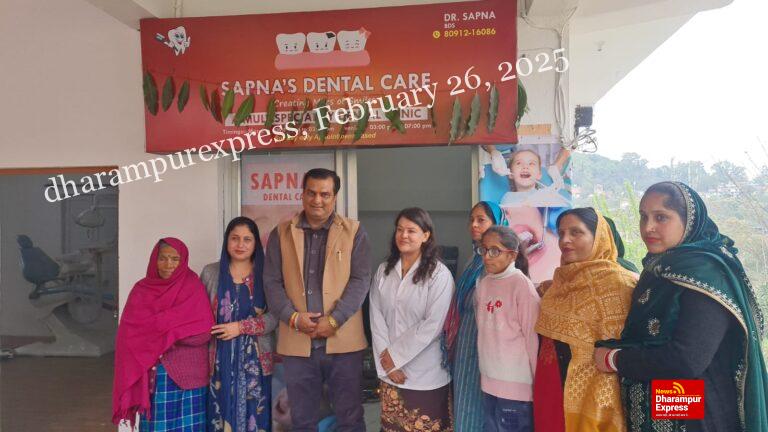 डॉ पुष्पेंद्र वर्मा ने किया डेंटल क्लिनिक का शुभारंभ