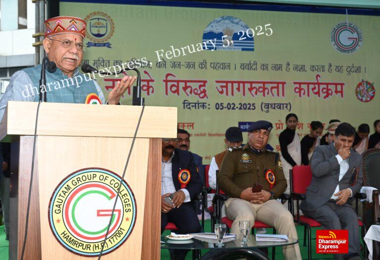 युवा ही तोड़ सकते हैं नशे की सप्लाई चेनः राज्यपाल