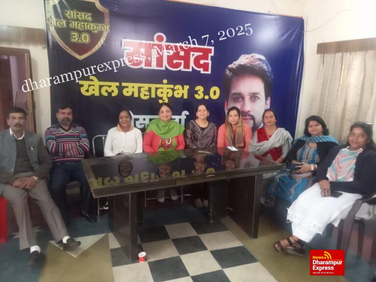 अंतर्राष्ट्रीय महिला दिवस के उपलक्ष्य पर ललीन में आयोजित होगा कार्यक्रम