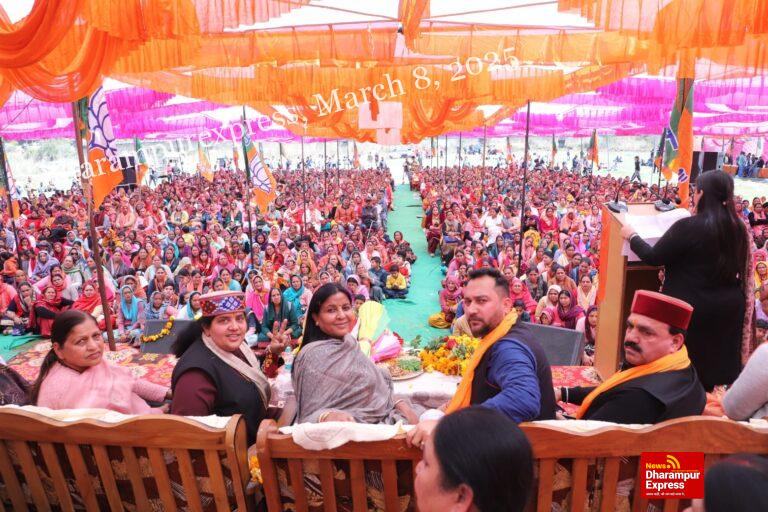 ललीन में मनाया गया जिला स्तरीय महिला दिवस, इंदु गोस्वामी ने की शिरकत