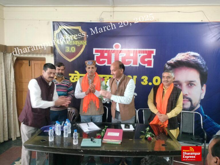 27 मार्च को विधानसभा के बाहर एक विशाल प्रदर्शन करेगी भाजपा:महेंद्र धर्मानी