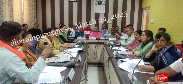 जिला परिषद की बैठक में कई मुद्दों पर हुई व्यापक चर्चा