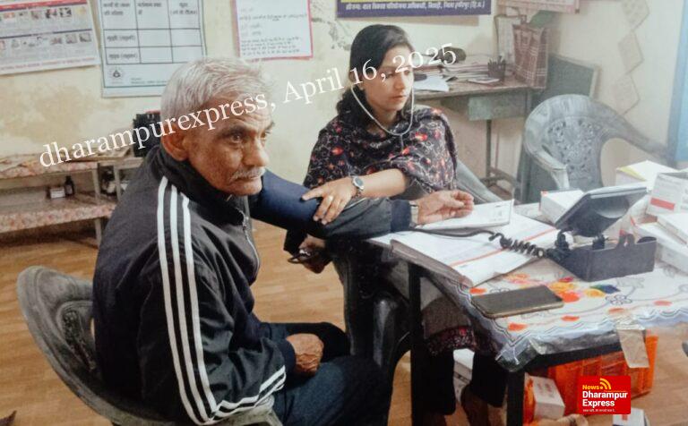 सांसद मोबाईल स्वास्थ्य सेवा ने समोह में जांचा 41 लोगों का स्वास्थ्य