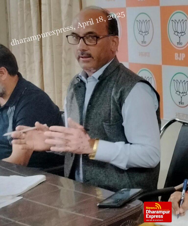 नेशनल हेराल्ड मामले पर हमीरपुर भाजपा ने कांग्रेस पर साधा निशाना