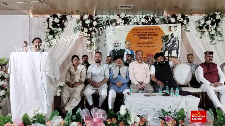 कांग्रेस ने हमेशा अंबेडकर का अपमान ही किया: हंस राज