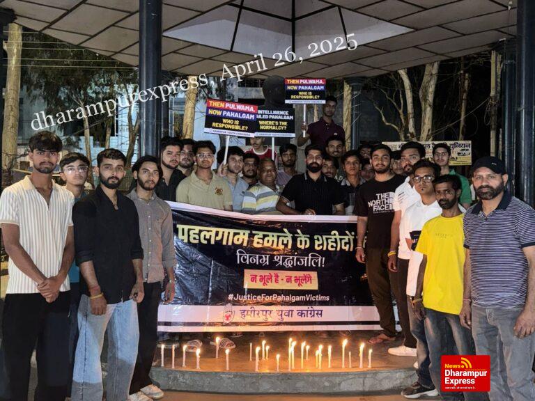 नादौन में युवा कांग्रेस ने कैंडल मार्च निकालकर शहीदों को दी श्रद्धांजलि