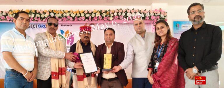 दीपक शर्मा बने हिमाचल के सर्वश्रेष्ठ व्यावसायिक प्रशिक्षक