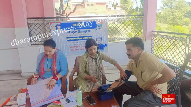 सांसद मोबाईल स्वास्थ्य सेवा ने भालत में जांचा 61 लोगों का स्वास्थ्य