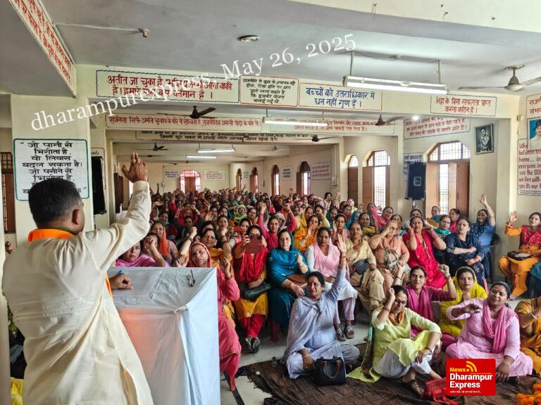 अहिल्याबाई की शासन व्यवस्था मोदी सरकार के कृतित्व में परिलक्षित : बिक्रम ठाकुर