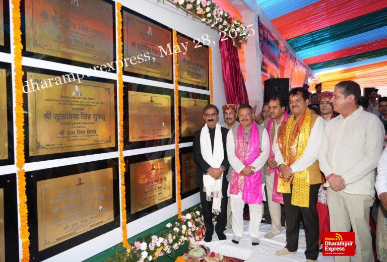 पहले बीबीएमबी एरियर पर शपथ पत्र दें, फिर देंगे किशाऊ का पानीः मुख्यमंत्री