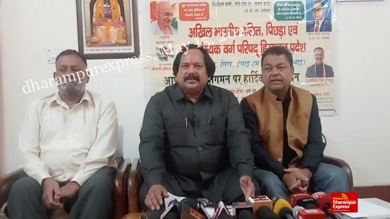 जयराम सरकार ने की थी दलित, पिछड़ा और अल्पसंख्यक वर्गों की अनदेखी,तभी हुए सत्ता से बाहर: राही