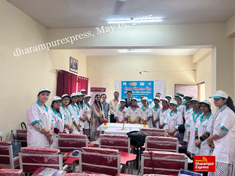 आरसेटी में आरंभ हुआ 31 दिवसीय टेलरिंग प्रशिक्षण कोर्स