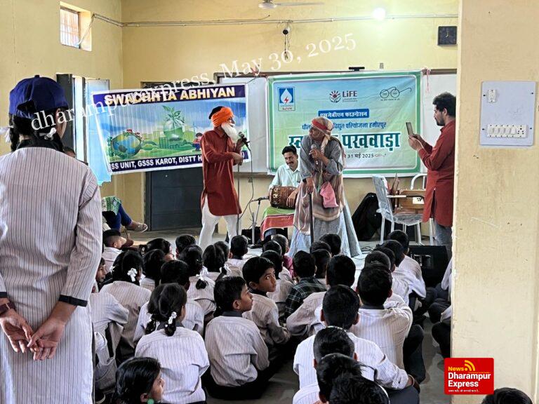 एसजेवीएनएल ने करोट स्कूल में दिया स्वच्छता का संदेश