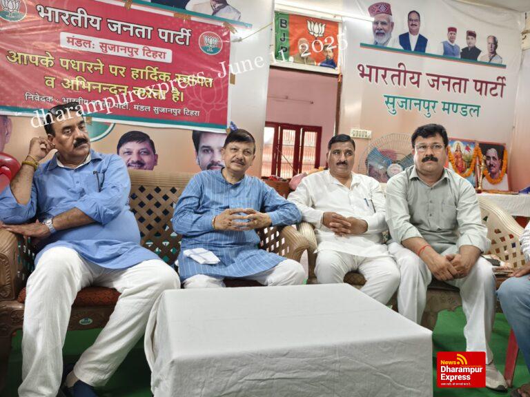 प्रदेश सरकार के ढाई वर्ष का कार्यकाल निराशाजनक: राजेन्द्र राणा 