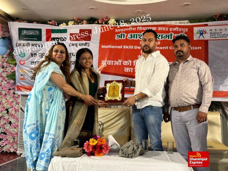 विधायक आशीष शर्मा की ओर से रोजगार मेले का किया गया आयोजन