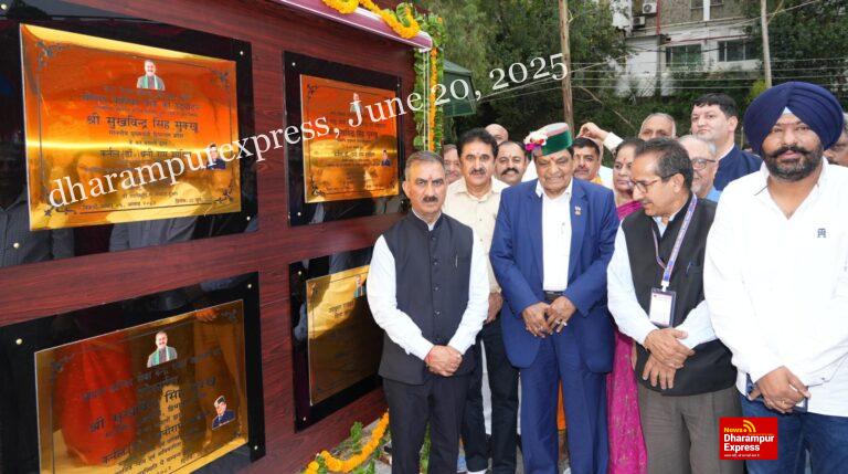मुख्यमंत्री ने सोलन में मॉडल करियर सेंटर और विभिन्न विकासात्मक परियोजनाओं के लोकार्पण किए