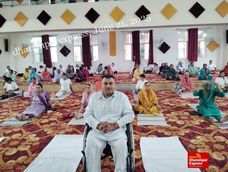 अंतर्राष्ट्रीय योग दिवस पर विशेष योग कार्यक्रम में व्हीलचेयर योग ने मोहा सबका मन