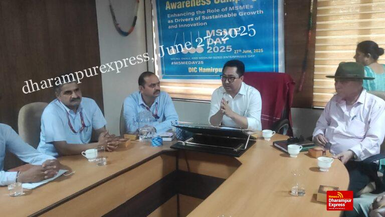 जिला उद्योग केंद्र में मनाया गया अंतर्राष्ट्रीय सूक्ष्म, लघु और मध्यम उद्यम दिवस