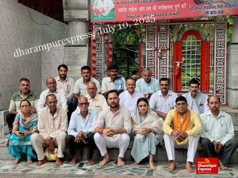 गुरु पूर्णिमा के अवसर पर विधायक आशीष शर्मा ने गसोता महादेव में नवायाशीश