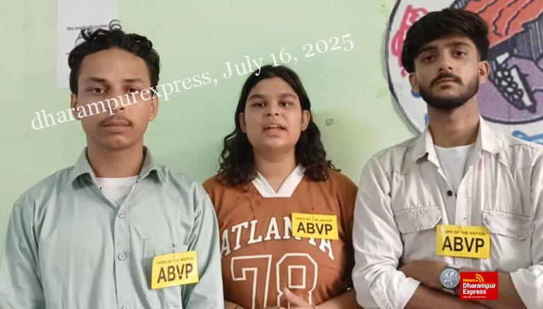 जीते जी इंसाफ नहीं मिला मरने के बाद तो इंसाफ दे प्रशासन व सरकार : अलीशा धीमान 