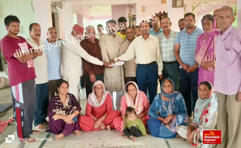स्याठी , आपदा पीड़ितों व कैंसर मरीजों को एक लाख 55 हजार राशि जारी की