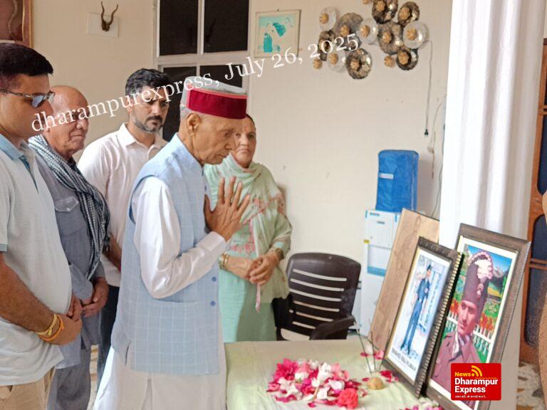 कारगिल विजय दिवस पर समीरपुर मंडल में शहीदों को श्रद्धांजलि, परिजनों का सम्मान