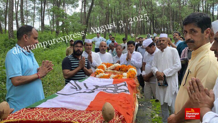 मदन लाल कौंडल को नम आंखों से अंतिम विदाई, कांग्रेस संगठन की अपूरणीय क्षति: राजीव राणा