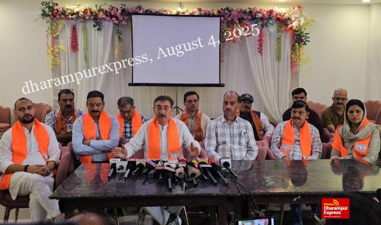 भाजपा ने संगठनात्मक बैठक में जिला कार्यसमिति की औपचारिक घोषणा की