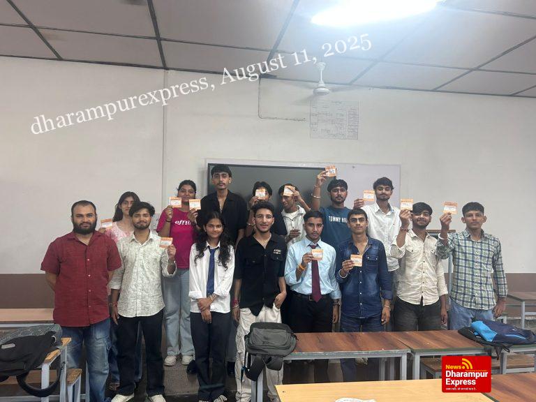 अखिल भारतीय विद्यार्थी परिषद हमीरपुर इकाई में सदस्यता कार्यशाला का आयोजन