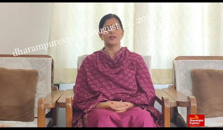 पूरी उम्र सेवा, बुढ़ापे में बेबसी–जिला परिषद कैडर कर्मचारियों की व्यथा: उषा बिरला