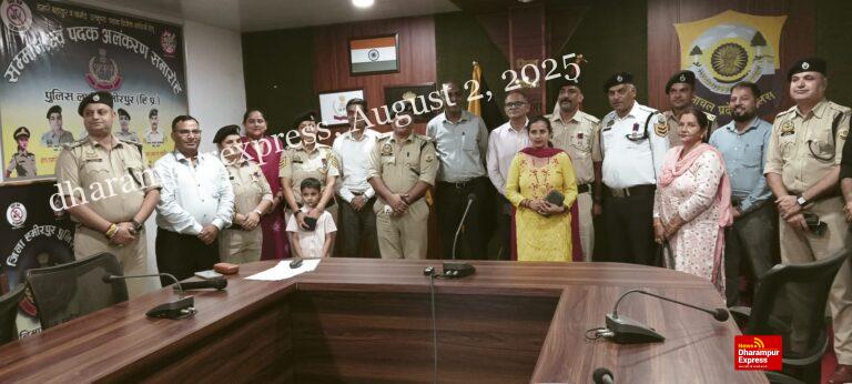 हमीरपुर के 5 पुलिस कर्मचारियों को मिले गृह मंत्रालय के उत्कृष्ट सेवा पदक