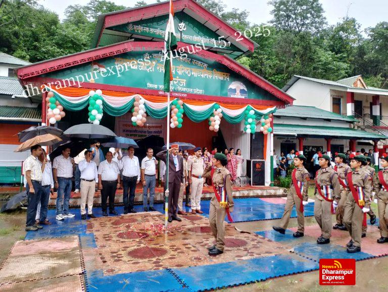 स्वतंत्रता दिवस पर भोरंज में एसडीएम ने फहराया तिरंगा