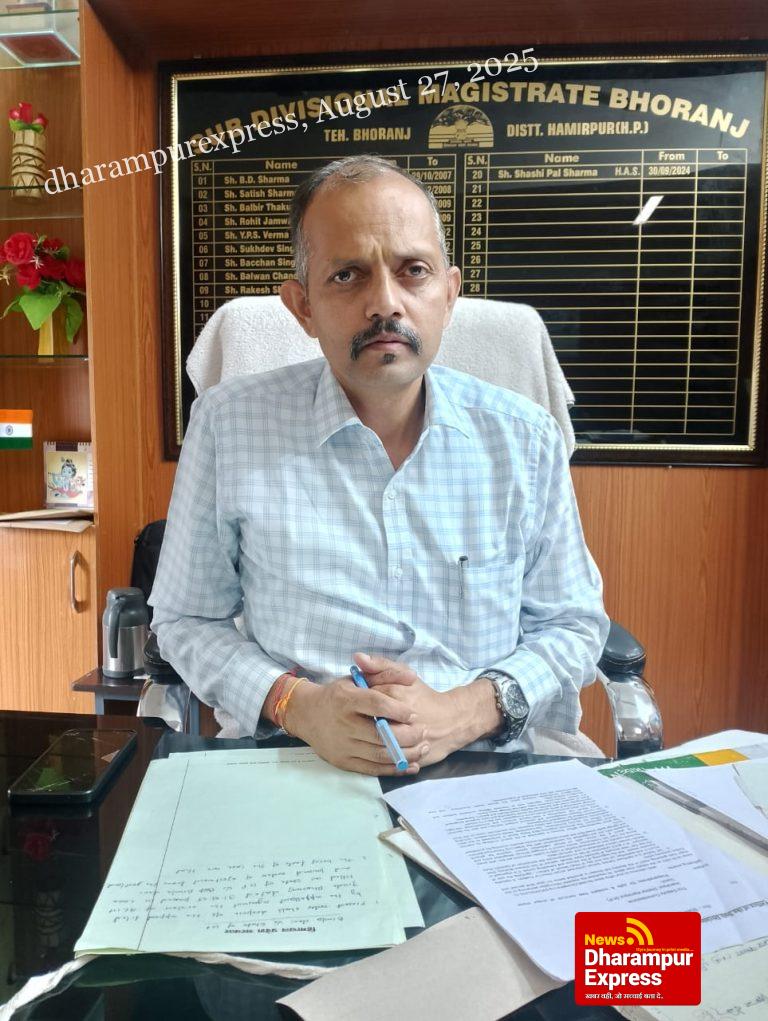 नगर पंचायत भोरंज की मतदाता सूचियों का सत्यापन 8 सितंबर तक