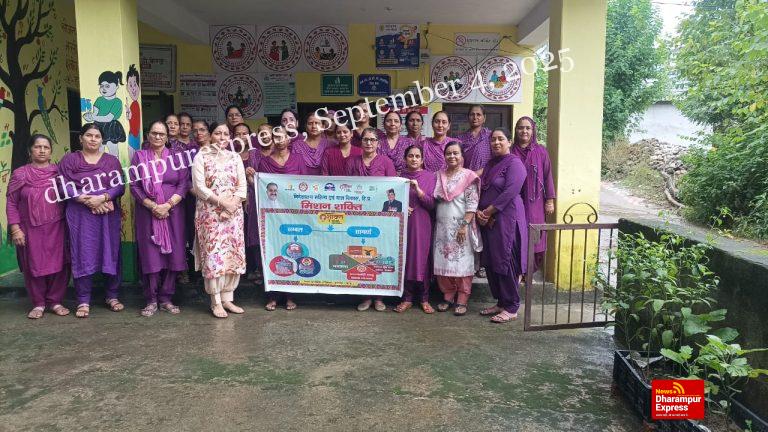 महिलाओं को समान अवसर और अधिकार देने से विकसित होता है समाज