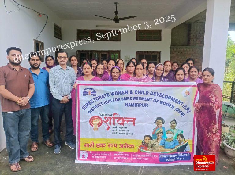 मिशन शक्ति को लेकर जिला भर में आयोजित होंगे जागरूकता शिविर 