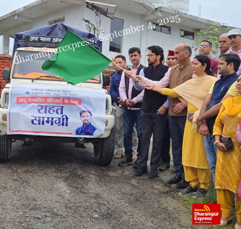 भाजपा मंडल समीरपुर ने आपदा प्रभावित चंबा और दसुआ में राहत सामग्री भेजी