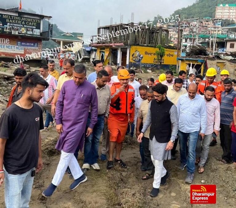 अनुराग ठाकुर ने आपदा प्रभावित धर्मपुर का दौरा किया, पीड़ितों के प्रति गहरी चिंता और सहानुभूति व्यक्त की