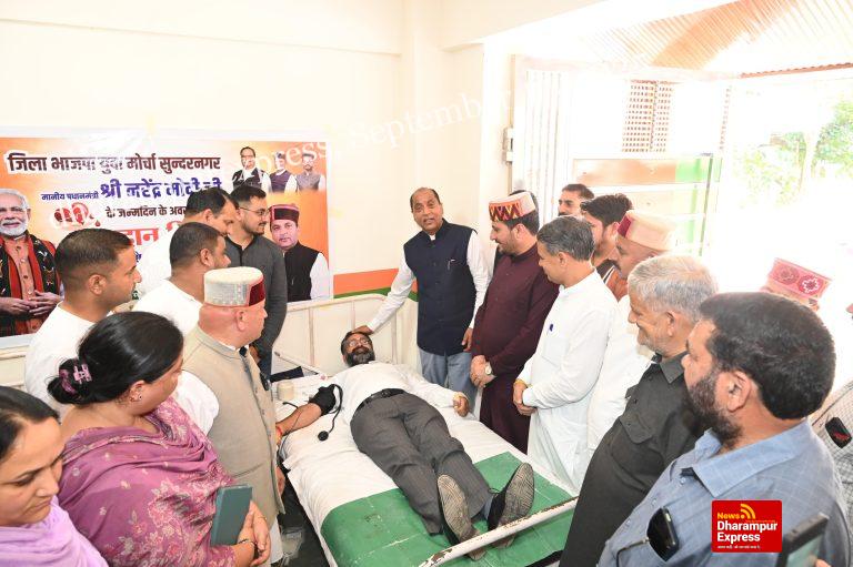 नरेंद्र मोदी के कार्यकाल में देश की उन्नति और विकास को मिली ऐतिहासिक गति : जयराम ठाकुर 