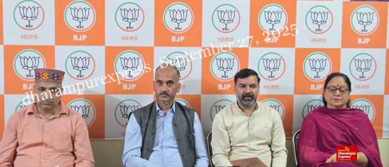 भाजपा हमीरपुर ने हिमुडा में 327 पद समाप्त करने पर की सुक्खू सरकार की आलोचना