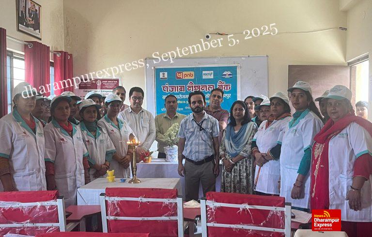 आरसेटी में महिलाओं को मिलेगा आभूषण बनाने का प्रशिक्षण