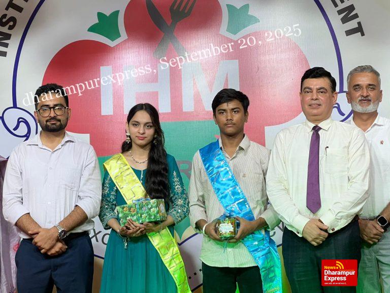 आईएचएम के परिचय समारोह में निहारिका मिस और आयुष मिस्टर फ्रेशर बने
