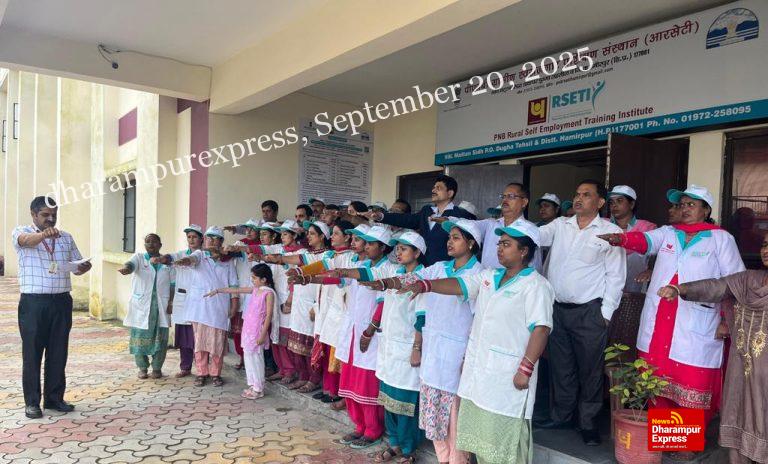 आरसेटी में 34 महिलाओं ने सीखी मशरूम की खेती