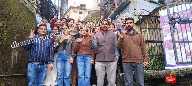 फीनिक्स कोचिंग अकादमी, बालूगंज में MSME द्वारा पांच दिवसीय प्रबंधन विकास कार्यक्रम का आयोजन