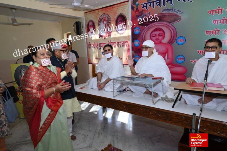 नादौन में पंजाब राज्यपाल ने लिया सलाहकार दिनेश मुनि से आशीर्वाद 