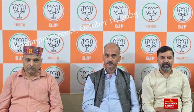 भाजपा 25 दिसंबर 2025 तक आत्मनिर्भर भारत संकल्प अभियान चलाएगी: राकेश ठाकुर