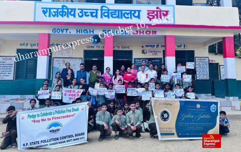 राज्य प्रदूषण नियंत्रण बोर्ड ने ‘हरित दीपावली’ के सन्देश पर जागरूकता कार्यक्रम आयोजित किए 