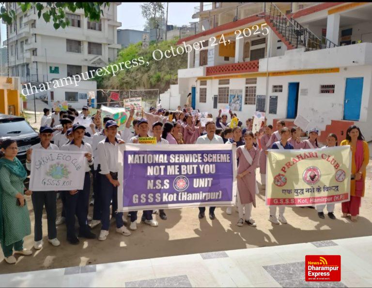 कोट स्कूल में नशे के विरोध में जागरूकता रैली का आयोजन किया और शपथ ली 
