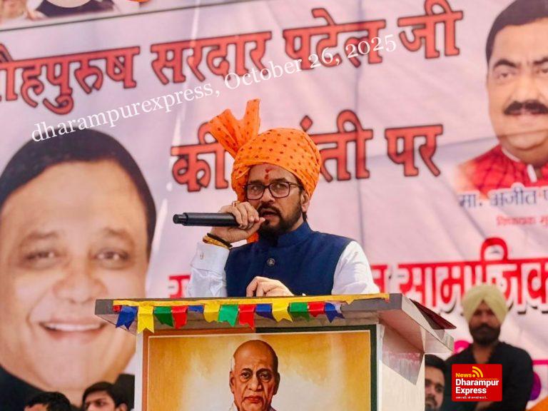 खेल सिर्फ़ मनोरंजन नहीं, बल्कि फिट रहने का सरल माध्यम: अनुराग सिंह ठाकुर